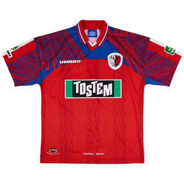 1997 Kashima Antlers Maillot domicile - 9/10 - (L)