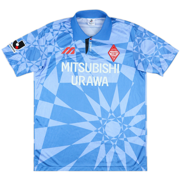 1994 Urawa Red Diamonds Maillot extérieur 8/10 (L)