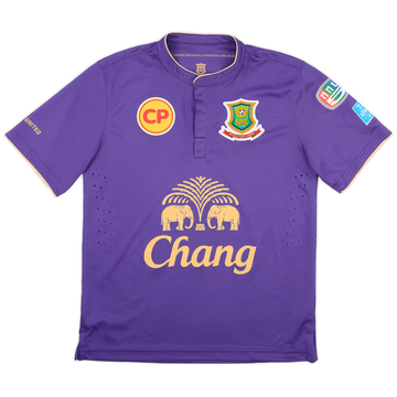 2014 Army United Maillot GK - 9/10 - (S)