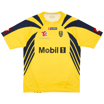 2007-08 Sochaux Maillot Domicile - 7/10 - (XXL)