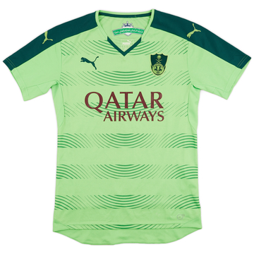 2015-16 Al-Ahli Maillot Third - 6/10 - (S)