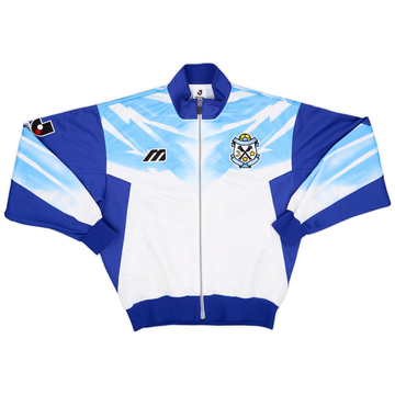 1994-95 Jubilo Iwata Mizuno Veste de survêtement - 7/10 - (M)