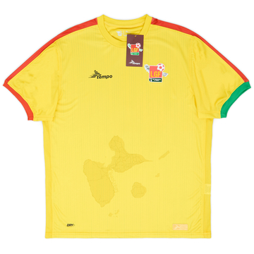 Maillot Troisième Guadeloupe 2024-25