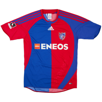 2008-09 FC Tokyo Maillot domicile - 5/10 - (S)