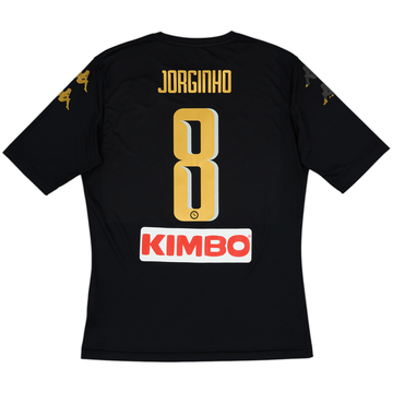 2016-17 Napoli Maillot third Jorginho #8 - 5/10 - (XL)