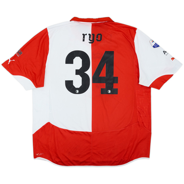 2010-11 Feyenoord Maillot domicile Ryo #34 - 5/10 - (3XL)