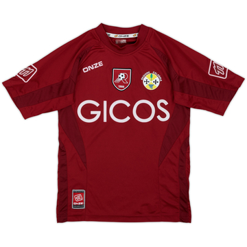 2007-08 Reggina Maillot Domicile - 9/10 - (L.Boys)