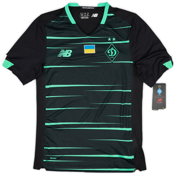 2020-22 Dynamo Kyiv maillot third (S)