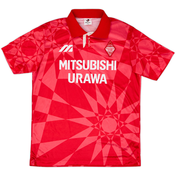 1993-94 Urawa Red Diamonds Maillot Domicile - 8/10 - (L)