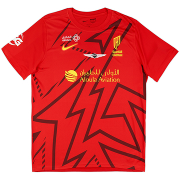 2024-25 Al Qadsiah Home Shirt - As New - (S)