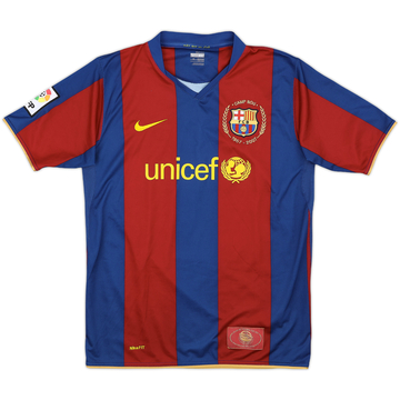 2007-08 Barcelona Maillot domicile - 9/10 - (XL.Boys)