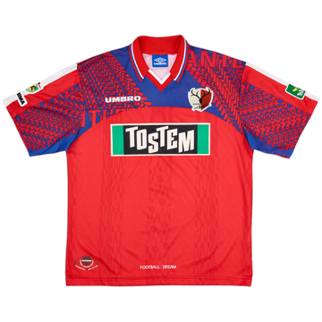 1997 Kashima Antlers Maillot domicile - 9/10 - (L)