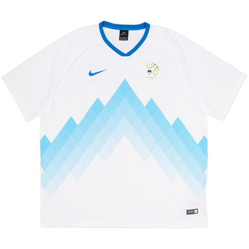 2018-19 Slovenia Maillot domicile basique - 9/10 - (XXL)