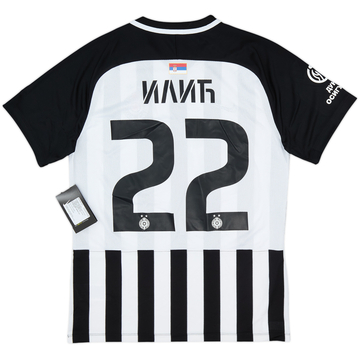 2018-19 Partizan Belgrade Maillot Domicile Ilic #22 (M)