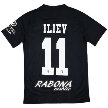 2020-21 Ascoli Maillot Domicile Iliev #11 - 9/10 - (M)