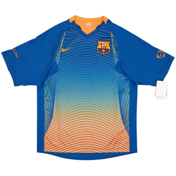 2007-08 Barcelona Nike Maillot d'entraînement (S)
