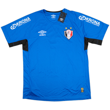 2015 Joinville Esporte Clube Maillot GK #1 (L)