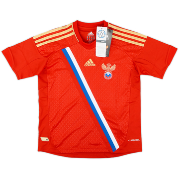 Maillot Domicile Russie 2012-14 (XS.Boys)