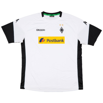 2017-18 Maillot domicile Borussia Monchengladbach - 9/10 - (3XL)