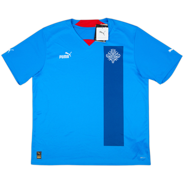 Maillot domicile Islande 2022 (XL)