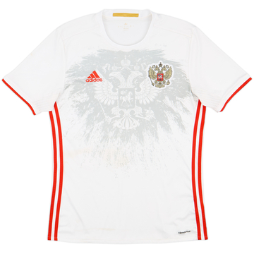 2016-17 Russia Maillot Extérieur - 8/10 - (M)