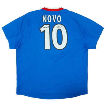 2003-05 Rangers Maillot Domicile Novo #10 - 5/10 - (XXL)