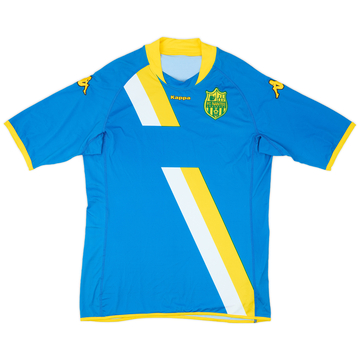 2009-10 Nantes Maillot Extérieur - 8/10 - (XXL)
