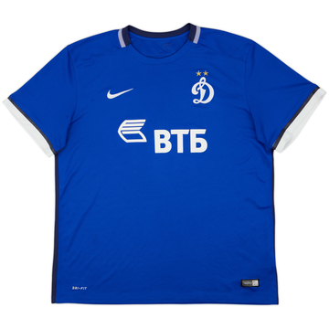 2015-16 Dynamo Moscow Maillot Domicile - 5/10 - (XL)