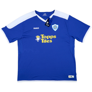 2007-09 Maillot domicile Leicester (3XL)