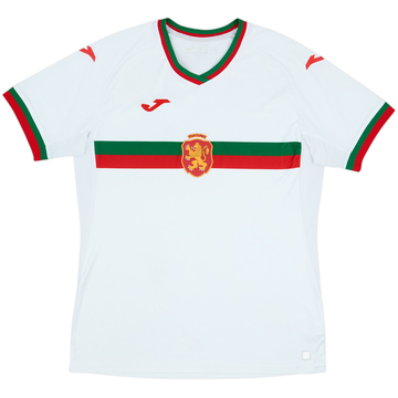 2020-23 Bulgaria Maillot Domicile - 5/10 - (XL)