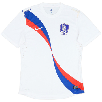 2012-13 South Korea Maillot extérieur version joueur - 5/10 - (XXL)