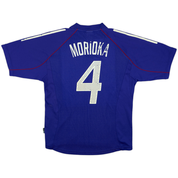 2002-04 Japan Maillot domicile Morioka #4 - 5/10 - (L)