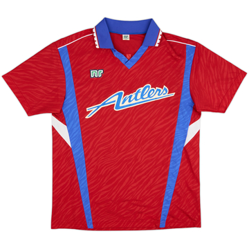 1992 Kashima Antlers Maillot domicile - 9/10 - (L)