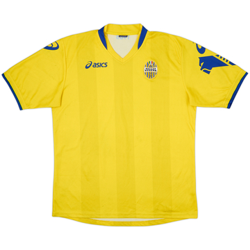 2012-13 Hellas Verona Maillot extérieur - 6/10 - (XXL)