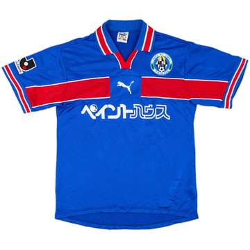 1999 Oita Trinita Maillot domicile - 9/10 - (S)