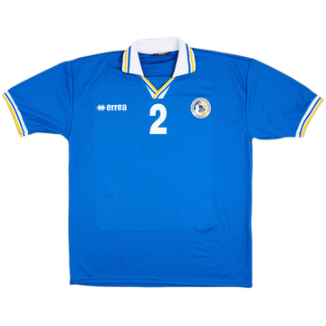 2000-01 Chypre Maillot domicile version match #2