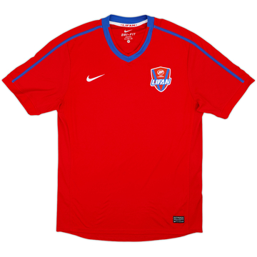 2010 Chongqing Lifan Maillot domicile - 9/10 - (XL)