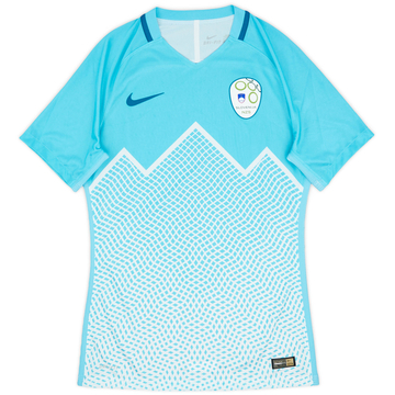 2016-17 Slovenia Maillot Domicile Authentique - 10/10 - (M)