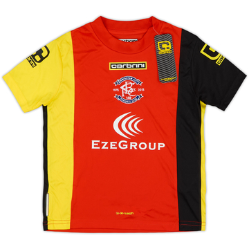 2015-16 Birmingham Maillot extérieur (4-5 ans)