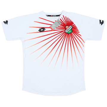 2020-21 Cizrespor Maillot extérieur (M)