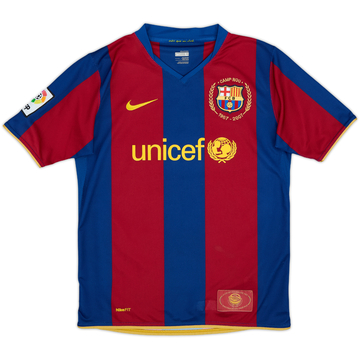 2007-08 Barcelona Maillot Domicile - 8/10 - (Garçons L)