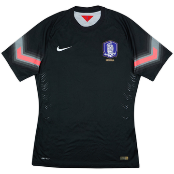 2014 South Korea Maillot de gardien version joueur - 8/10 - (XL)