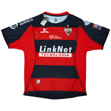 2004-05 Goianiense Maillot domicile #11 (L)