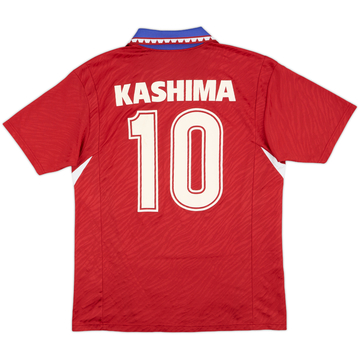 1992 Kashima Antlers Maillot domicile #10 - 9/10 - (L)