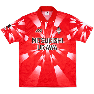 1996 Urawa Red Diamonds Maillot Domicile - 9/10 - (L)