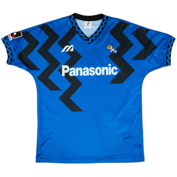 1993-95 Gamba Osaka Maillot domicile - 6/10 - (L)