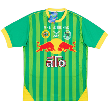 Maillot extérieur Phichit 2013 (XL)