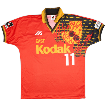 1993 J League All Star Match East Maillot #11 - 8/10 - (L)