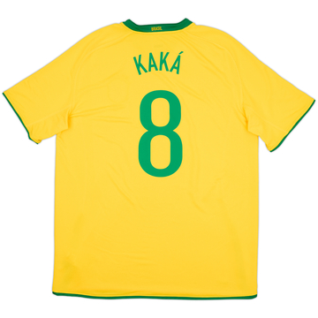 2008-10 Maillot domicile Brésil Kaka #8