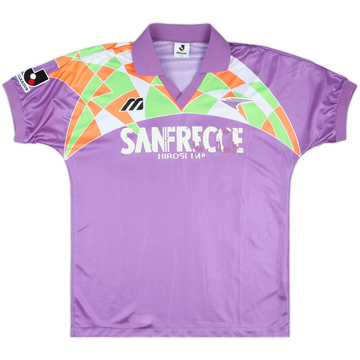 1993 Sanfrecce Hiroshima Maillot domicile - 5/10 - (M/L)